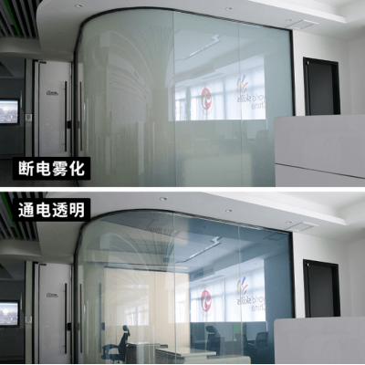 厂家供应展厅办公室投影通电智能玻璃 智能电控雾化玻璃