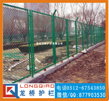 苏州物流园护栏网 海关围墙护栏网 浸塑绿色钢板网护栏网