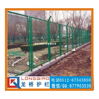 苏州物流园护栏网 海关围墙护栏网 浸塑绿色钢板网护栏网