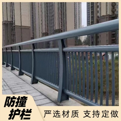 锌钢防撞护栏 道路交通防撞 碳钢桥梁防护栏