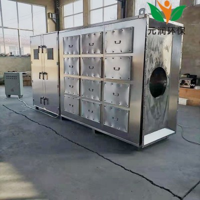 环保处理箱设备活性炭吸附箱批发 安装方便