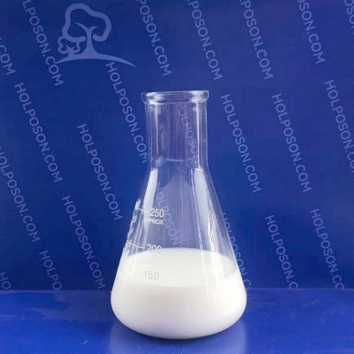 乳木果油整理剂 HOLPOSON保湿