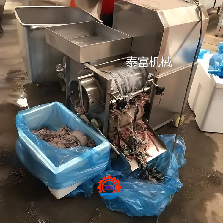 鱼肉去刺分离机鱼丸加工全套设备鱼肉采集用什么机器